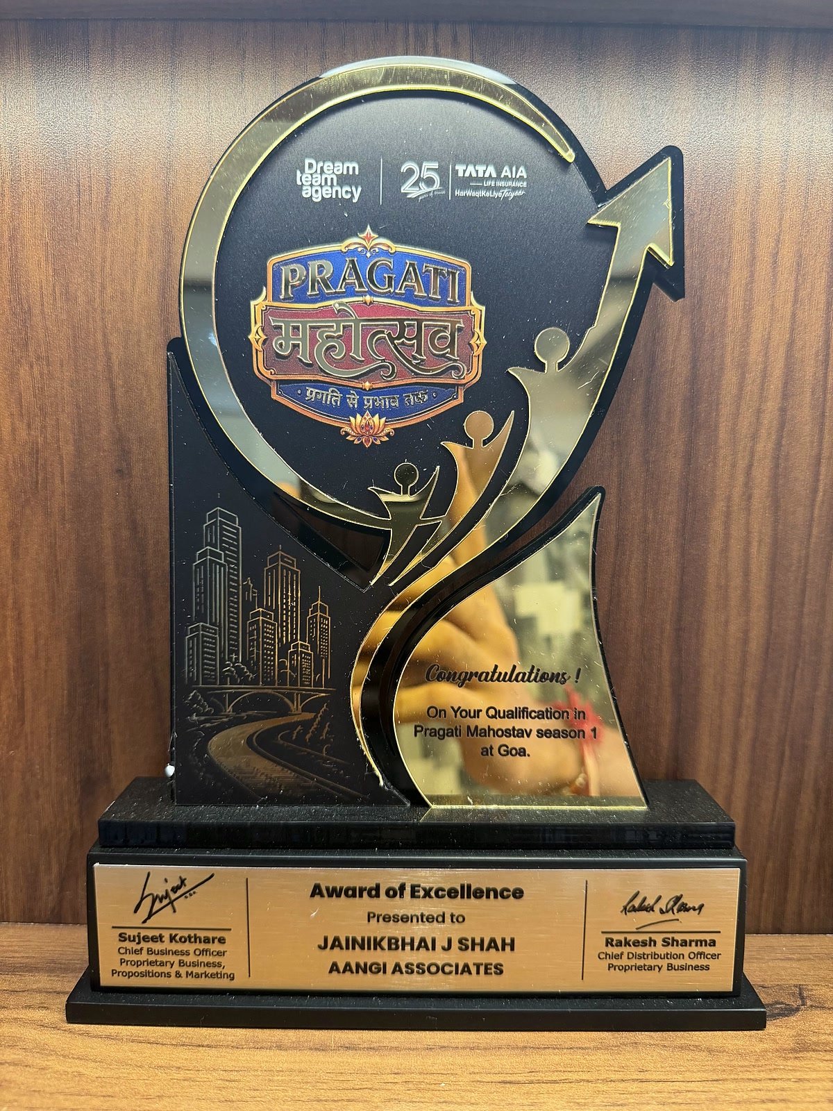 Pragati Mahostav Award of Excellence trophy, Aangi Associates