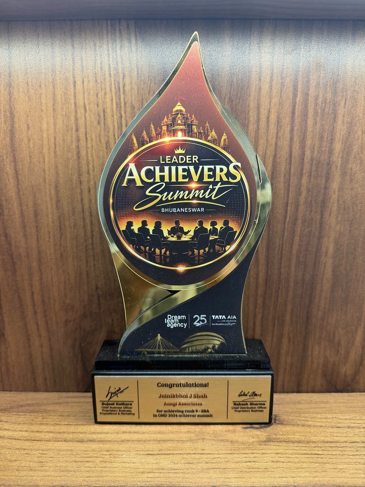 Leader Achievers Summit trophy